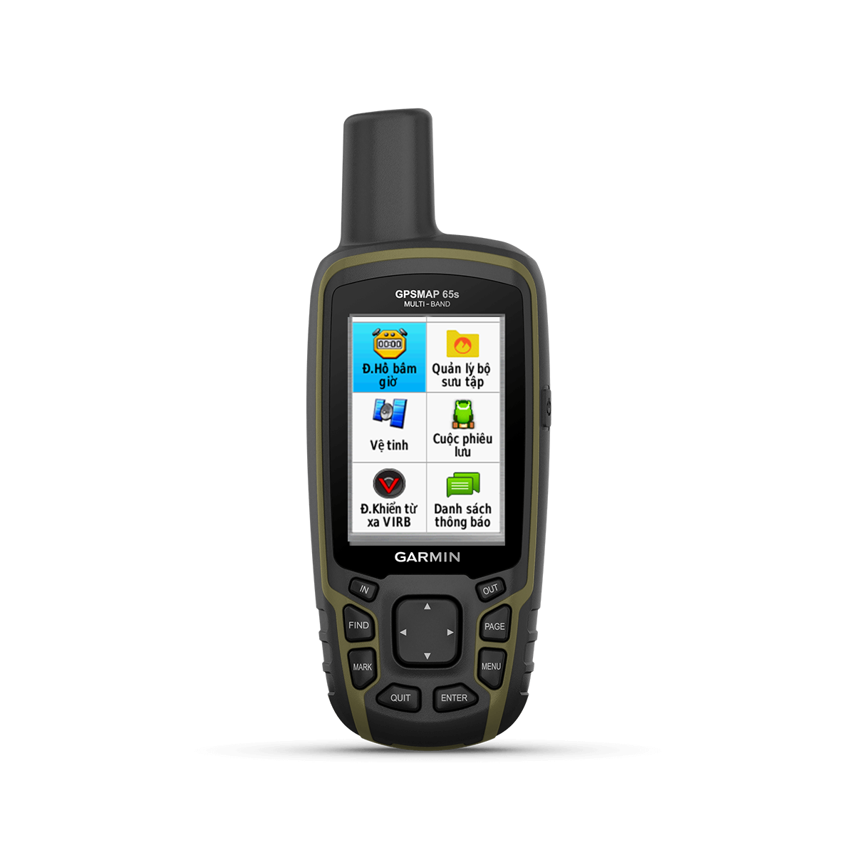 Máy định vị GPS Garmin GPSMAP 65S giá tốt nhất